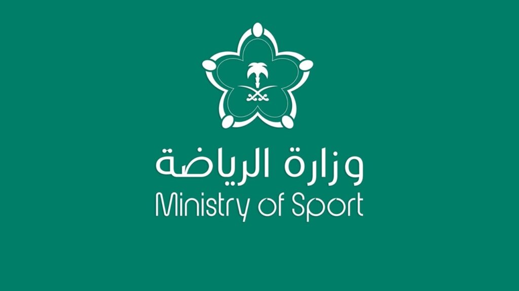 وزارة الرياضة تطلق النسخة السابعة من إستراتيجية دعم الأندية